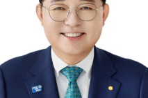 김성희 국제로타리 3670지구 신임 총재 취임