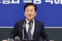 정동영, '대북전단 사전 신고제' 법안 발의..