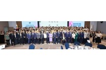 한국여성경제인협회 전북지회 '창립 26주년 기념식' 개최