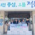 김진엽