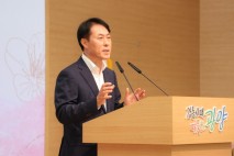 광양시, 제21대 김기홍 부시장 이임식 가져