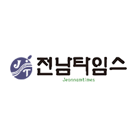 김영록 지사, “인공태양 연구시설 공모없이 나주로 정책지정을”