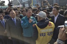 파주서 대북전단 날리면 처벌한다…전국 첫 살포방지 조례 제정