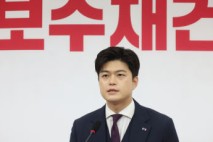 떠나는 김용태 “국민의힘 개혁 빵점”…오늘부터 송언석 비대위