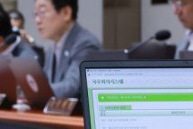 범여권 '자사주 소각 의무화' 공세에…野 '포이즌필 제도화' 맞대응