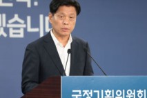 국정위, 대통령-공공기관장 임기일치 추진…'알박기' 사라지나