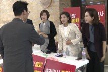 김민석, 나경원에 “단식은 아니죠?”…김재섭 “한방 먹이고 간 것”