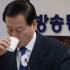 중앙일보