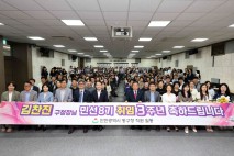 김찬진 인천 동구청장, 취임 3주년 맞아 현장 소통 행보