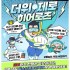 형상희
