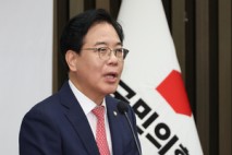 국민의힘, 송언석 비대위 구성 완료…비대위원 5명 내정