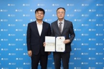 김정윤 제32대 동해시 부시장 취임 “시민 신뢰도 높이고, 지역 발전 총력 기울이겠다”