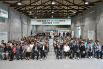 정선읍 승격 제52주년 기념식 개최