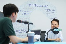 육동한 춘천시장 “시민의 삶 바꾼다는 자부심 갖고 일하자”