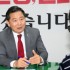 이정호