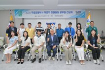 정선군 민원담당공무원 고충 해소 나선다