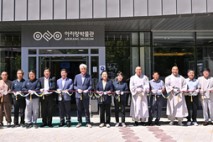 정선아리랑문화재단 ‘황장목과 정선뗏꾼’ 기획전시전