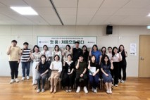 인천시, 위기 임산부·영아 지원 본격화