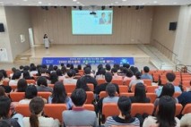 광명시, 전 직원 대상 탄소중립 교육 실시