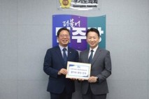 경기도, 김승원 도당 위원장 만나 ‘미래성장 3대 프로젝트’ 등 국정과제 건의