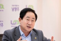 남양주시, 지역경제 위해 상반기 6458억 원 신속집행