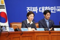 이언주 의원 , “ 북한 1 년 넘게 방사성폐수 방류 정황 … 사실이라면 윤 정부 1 년 넘게 방치 ” 질타