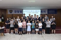 안산의 행복한 미래는 우리 손에!!