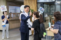 도성훈 교육감, “미래로 나아가는 인천교육, 오늘의 청렴에서 시작”