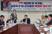 국힘, “한미훈련 조정 건의” 정동영 맹공 “북한 정권 하수인 자초”