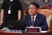 김교흥 의원, 범죄예방정책 수립 위한 관련법 제정안 발의