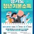 권태경