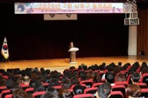 박종효 남동구청장, 취임 3주년  재난 대비 현장 찾아