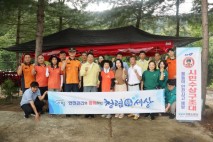 가평소방서, 시민수상구조대 현장 격려 방문 실시