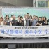 최승곤