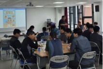 김천시, 주민참여예산학교 성료…시민 참여로 재정 운영 강화