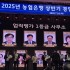 최길동
