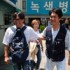 이재