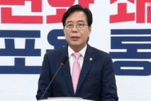 국힘 송언석 “방송장악 방송3법 위험…국민과 싸우겠다”
