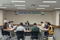 남원시, 2025년 상반기 헌혈추진협의회 개최 및 다현혈 기관 관계자 표창 수여