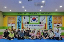 장수군장애인체육회, 장애인 태권도 체험강좌 운영