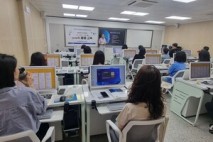 김제시, 정부 디지털플랫폼 정책과 연계한‘직무혁신 AI교육”인기