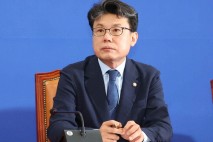 민주당 