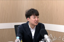 이준석 “한동훈 전당대회 출마 100%…홍준표 창당할 듯”