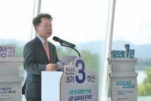 육동한 춘천시장 “남은 1년 그간 성과의 완성과 도약의 출발점으로 삼겠다”