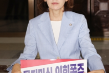 나경원 “에어컨 안 나오는데 바캉스?” 김병기 “무조건 죄송”