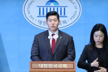 국힘 김재섭 “당 개혁 빵점…전당대회·비대위원장 생각 없어”
