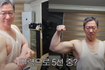 64세 근육질 법무장관 후보…서울대 역도부장 출신 ‘이 남자’