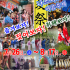 매일경제