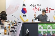 대전 동구, ‘2025 대전 0시 축제’ 대비 본격 대응체계 가동