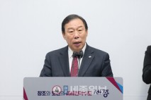 세종시장, 해양수산부 이전 공개토론 제안